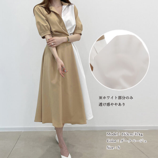 ワンピース レディース きれいめ